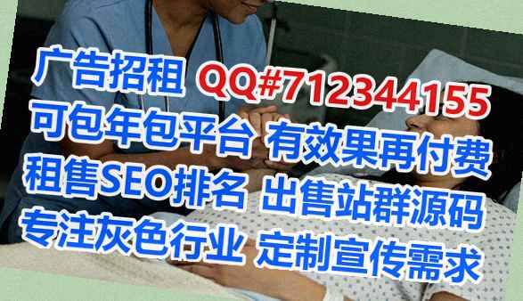 铜陵IVF便利店事务所